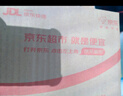名創(chuàng)優(yōu)品（MINISO）短袖襯衫男夏季冰絲涼感速干襯衣薄款寬松休閑翻領(lǐng)上衣 軍綠 3XL 曬單實拍圖