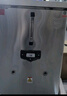 德瑪仕（DEMASHI）開水器商用 電熱開水機(jī)開水爐熱水器全自動(dòng)進(jìn)水工廠飲水機(jī)304不銹鋼燒水器 KS-90F（發(fā)泡款）380V 曬單實(shí)拍圖