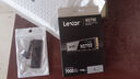 雷克沙（Lexar）NQ790 SSD固態(tài)硬盤(pán) M.2接口(NVMe協(xié)議) PCIe4.0x4 黑神話悟空裝機(jī)升級(jí) 1TB 電競(jìng)娛樂(lè) 速度狂飆 曬單實(shí)拍圖