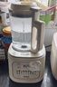 美的（Midea）安睡破壁機家用 1.5L智能降噪全自動免煮豆?jié){機 輕音44分貝 多功能五谷雜糧輔食榨汁機555國家補貼 曬單實拍圖