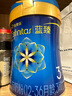 美贊臣官方店藍(lán)臻新國(guó)標(biāo)嬰幼兒奶粉820g 新國(guó)標(biāo) 乳鐵蛋白 原裝進(jìn)口 藍(lán)臻3段820g新國(guó)標(biāo)*3 乳鐵蛋白提升保護(hù)力 曬單實(shí)拍圖