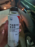 本田原廠(chǎng)汽油發(fā)動(dòng)機清潔劑燃油寶添加劑 適用于廣汽本田全系車(chē)型250ml 曬單實(shí)拍圖