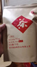 八兩紅粵北山區原生態(tài)高山茶丨一級紅茶丨一級烏龍茶禮盒送禮佳選自己喝 高山紅茶【袋裝150克】 曬單實(shí)拍圖