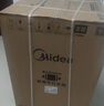 美的（Midea）洗衣機滾筒全自動 10/12公斤洗脫/洗烘一體機 一級能效家用除菌除螨 家電國家補貼20% 以舊換新 【12公斤洗烘一體機】祛味空氣洗+節(jié)能凈速洗 曬單實拍圖