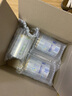 愛他美（Aptamil）澳洲白金版 含DHA葉黃素 嬰幼兒配方牛奶粉900g 新西蘭原裝進口保 3段 【1-3歲】效期27年6-10月 3罐裝【大額劵+曬單返現(xiàn)】 曬單實拍圖