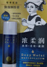 曼秀雷敦（Mentholatum）張藝興同款潤(rùn)唇膏男女滋潤(rùn)去死皮淡化唇紋唇膜 高保濕原味4.5g 曬單實(shí)拍圖