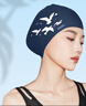 DUFAILY泳帽女長發(fā)加大 防水護(hù)耳硅膠不勒頭大號成人游泳帽近視泳鏡套裝 65g灃河-適合中長發(fā) 曬單實拍圖
