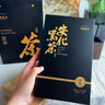 七春 黑茶安化黑茶贈(zèng)茶刀2016年金花茯磚茶1kg熟茶葉禮盒送長(zhǎng)輩自己喝 曬單實(shí)拍圖