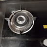 老板（Robam）星辰系列燃氣灶20B2A家用天然氣雙灶嵌入式煤氣灶5.2kW可調節換裝不改孔灶具灶臺家電國家補貼20% 曬單實(shí)拍圖