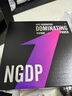 首席玩家（1st player）NGDP鉑金 1300W ATX3.1電源（MES ID/壓紋線/ATX3.0&3.1雙規(guī)范/FDB風扇/支持5090/雙12V2X6） 曬單實拍圖