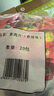 齊善食品 素肉片 大豆蛋白制品素零食休閑辦公小吃手撕豆干人造肉植物肉 混合口味520g隨機(jī)發(fā) 曬單實(shí)拍圖