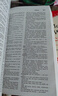 英文原版 韋氏三寶英語(yǔ)字根詞根詞典 Merriam-Webster Dictionary 英英字典 曬單實(shí)拍圖