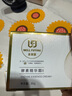 未來(lái)膚【官方】未來(lái)膚酵素精華霜實(shí)體店直發(fā)均勻透亮修護細嫩肌膚煥白提 酵素精華霜 曬單實(shí)拍圖