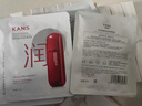 韓束（KanS）面膜護膚品玻尿酸男女補水保濕緊致肌膚清爽七夕情人節(jié)禮物送女友 【紅蠻腰】柔嫩保濕面膜750ml 曬單實拍圖