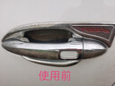 秒速汽車鍍鉻亮條氧化修復(fù)車標除銹翻新劑車窗電鍍件鍍鉻條腐蝕拋光膏 【德國進口】鍍鉻亮條修復(fù)膏 曬單實拍圖