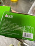 笑廚（XIAOCHU）新疆番茄醬198g*1罐裝家用輕食番茄膏0脂肪0添加意面醬兒童可食用 曬單實(shí)拍圖