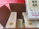 清風(fēng)（APP）【李昀銳同款】掛抽 懸掛式抽紙 棉柔4層250抽10提整箱 面巾紙 曬單實(shí)拍圖