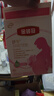 伊利金領(lǐng)冠舒孕 孕產(chǎn)婦奶粉400g【新老包裝隨機發(fā)貨】 曬單實(shí)拍圖