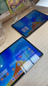 HUAWEI MatePad 標準版華為平板電腦11.5英寸120Hz護眼全面屏學(xué)生學(xué)習娛樂(lè )平板8+128GB 冰霜銀 曬單實(shí)拍圖