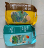 京東京造 東北大米5kg+長(cháng)粒香米5kg組合套裝 家用年貨禮品福利團購 曬單實(shí)拍圖