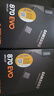 三星（SAMSUNG）500GB SSD固態(tài)硬盤(pán) SATA3.0接口 獨(dú)立緩存 AI電腦配件 讀速560MB/S 870 EVO 曬單實(shí)拍圖