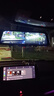 HIKVISION?？低昇2行車記錄儀 2K前后雙錄高清夜視流媒體后視鏡倒車影像 曬單實拍圖