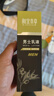 相宜本草男士乳液200g男士護(hù)膚品洗面奶禮物男士專(zhuān)用 曬單實(shí)拍圖