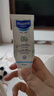 妙思樂(lè )（Mustela） 嬰兒保濕面霜兒童秋冬滋潤霜40ml兒童面霜身體乳法國進(jìn)口 曬單實(shí)拍圖