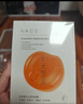 NACO蝦青素面膜補水保濕雙抗減黃提亮膚色緊致抗皺抗衰非美白淡斑女 曬單實(shí)拍圖