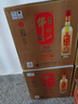 牛欄山酒廠直供 珍品陳釀20 土豪金濃香型白酒 純糧口糧酒 整箱中秋送禮 52%vol 1L 6瓶 紅標(biāo) 曬單實(shí)拍圖