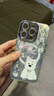 杜梵納適用蘋(píng)果16promax手機殼卡通蝴蝶結小狗iphone15pro彩繪新款磁吸支架14可愛(ài)高級女款13帶鏡頭膜 磁吸羽紗-蝴蝶結單殼  iPhone 16 Pro 曬單實(shí)拍圖