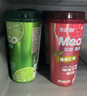 香飄飄Meco如鮮杯裝果茶 櫻桃莓莓口味400ml 8杯 0脂肪飲料禮盒裝 曬單實拍圖