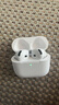 【官版正品丨新款A(yù)ir4代】藍(lán)牙耳機(jī)無線ANC降噪airpods4國家補(bǔ)貼半入耳式用于蘋果iPhone16/15/14 【原版正裝全功能頂配版4代】 【主動降噪+空間音頻+三真電量】 曬單實拍圖