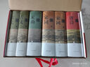 中國文學鑒賞辭典（新一版）：唐詩、宋詞、元曲、古文 曬單實拍圖