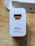 原裝120W氮化鎵充電器100W/90W/88W/66W全協(xié)議超級快充華為三星小米榮耀OPPOVIVOiqoo一加真我魅 【100W閃充頭單頭】 曬單實拍圖