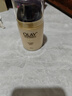 玉蘭油（OLAY）多效修護(hù)面霜保濕抗皺緊致修護(hù)多效護(hù)膚套裝送女生母親節(jié)禮物 多效禮盒6件潔面面霜眼霜+醒膚水 曬單實(shí)拍圖
