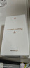 HUAWEI Pura 80 Pro 新品旗艦華為手機 p80pro 一英寸主攝拍照 個性色卡 AI輔助構圖 華為鴻蒙智能手機 釉黑 12GB+512GB 官方標配 曬單實拍圖