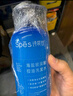 Spes詩裴絲海鹽玻尿酸控油洗發(fā)水500ml+精油香氛清潔保濕沐浴露500ml 曬單實拍圖