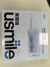 usmile笑容加沖牙器 洗牙器牙齒沖洗器 伸縮便攜式?jīng)_牙器C10S晴山藍(lán)2.0 曬單實(shí)拍圖