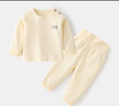 瓊帕(QP)嬰兒衣服男童女童套裝內(nèi)衣套裝男女寶寶純棉立領(lǐng)肩扣兩件兒童秋冬提花秋衣高腰秋褲 黃色(胸標(biāo)提花肩扣套裝)【組合】 100cm 曬單實(shí)拍圖