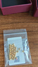 行金銀中黃金吊墜 足金999蹦迪珠DIY項(xiàng)鏈吊墜 菱形珠編繩掛墜送禮生日禮物 蹦迪珠吊墜（多顆）克重多退少補(bǔ) 約0.9克 曬單實(shí)拍圖