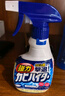 花王（KAO）強(qiáng)力除霉劑400ml 浴室墻面墻體除霉噴霧啫喱去霉斑霉菌清除清洗劑 曬單實(shí)拍圖