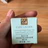 雅詩蘭黛小棕瓶精華眼霜15ml淡紋護膚品套裝化妝品禮盒七夕情人節(jié)禮物 曬單實拍圖