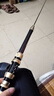 方天畫戟魚竿予作千川鯉海竿超硬海桿套裝組合大物鰱鳙桿拋竿遠投竿釣魚竿 2.7米單竿（不帶漁輪） 曬單實拍圖