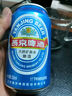 燕京啤酒整箱 11度藍(lán)聽(tīng)黃啤 官方授權(quán) 小罐裝 330mL 24罐 曬單實(shí)拍圖