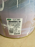 三棵樹漆乳膠漆JC雙倍防霉抗甲醛凈味五合一墻面油漆涂料18L【京倉白漆】 曬單實拍圖
