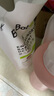 babycare嬰兒洗衣液 無(wú)酒精寶寶專(zhuān)用兒童酵素去污清潔劑（3.3L組合裝） 曬單實(shí)拍圖