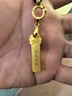 領(lǐng)豐金（LING FENG GOLD）財(cái)富金條 足金9999黃金金塊收藏投資金條收藏金儲(chǔ)備節(jié)日禮物 10g 曬單實(shí)拍圖