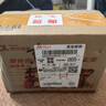 榮耀X60 新品5G手機(jī) 國(guó)家補(bǔ)貼 海湖青 8GB+256GB【18點(diǎn)前下單當(dāng)天發(fā)出】 官方標(biāo)配【至高補(bǔ)貼15%】 曬單實(shí)拍圖