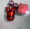 玉蘭油（OLAY）超紅瓶面霜輕潤50g抗皺緊致抗衰老保濕面霜七夕情人節(jié)禮物送女友 曬單實拍圖